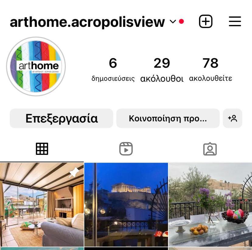 אתונה Arthome Acropolis View מראה חיצוני תמונה